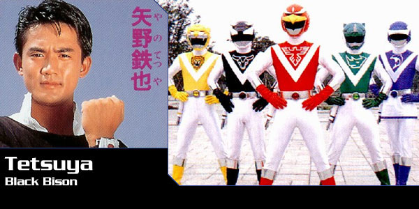 超兽战队生命人