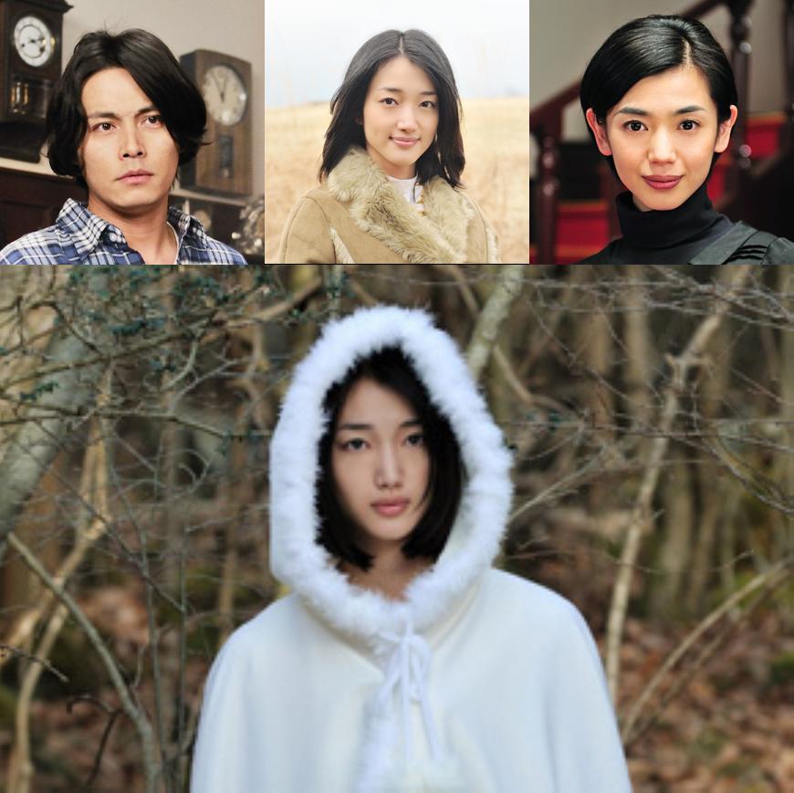  p>入山法子,日本模特,演员.