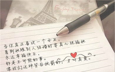 情感网站调查问卷（情感网站seo）