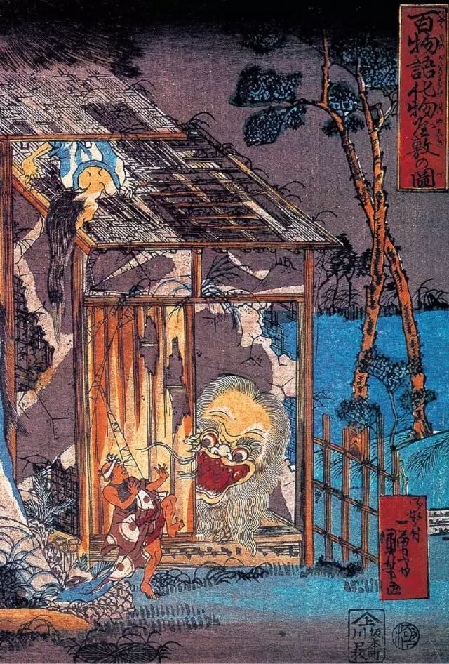 百鬼夜行丨日本的这些妖怪竟从中国来_百科TA说
