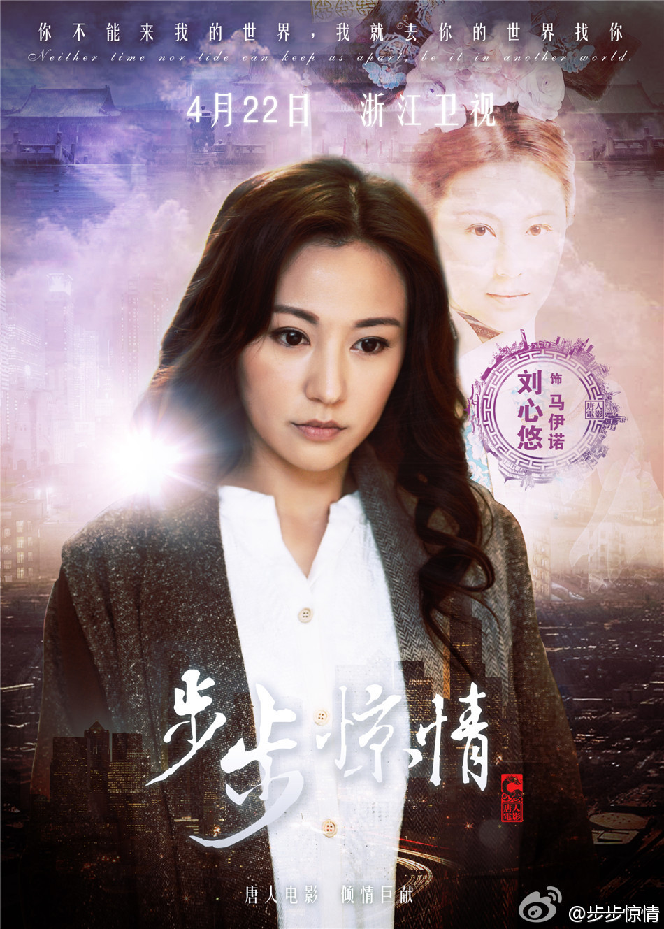 data-lemmaid="7228848">上海唐人电影制作有限公司 /a>出品,由导演 a
