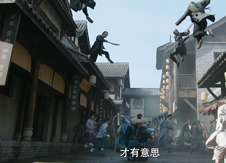武侠剧《飞狐外传》开播，4位配角可期待，武侠剧重出江湖_百科TA说