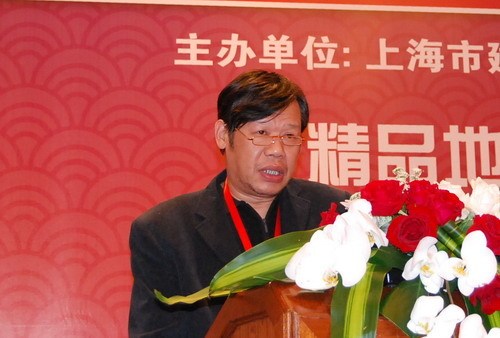 叶克林_百度百科