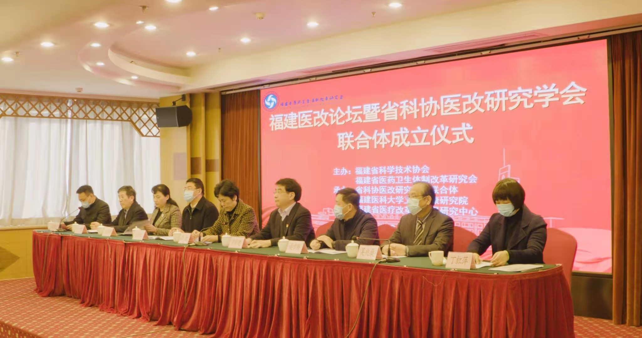 福州市入选全国39个地市级行政区创新驱动示范市(图2)