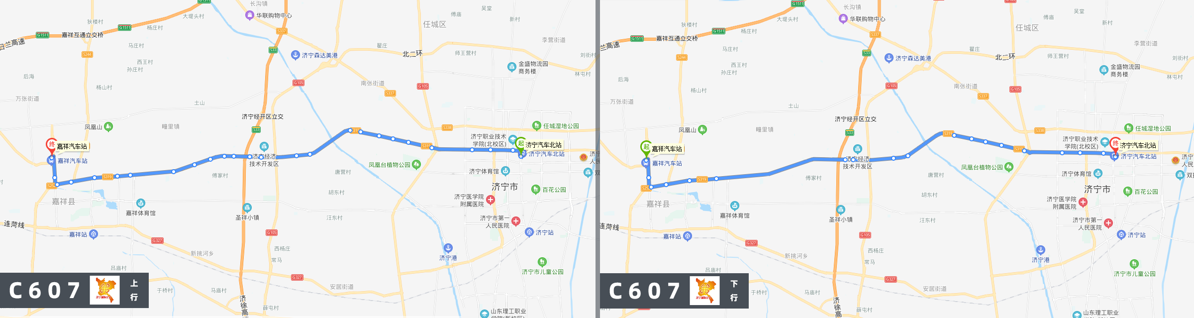 济宁公交c607路