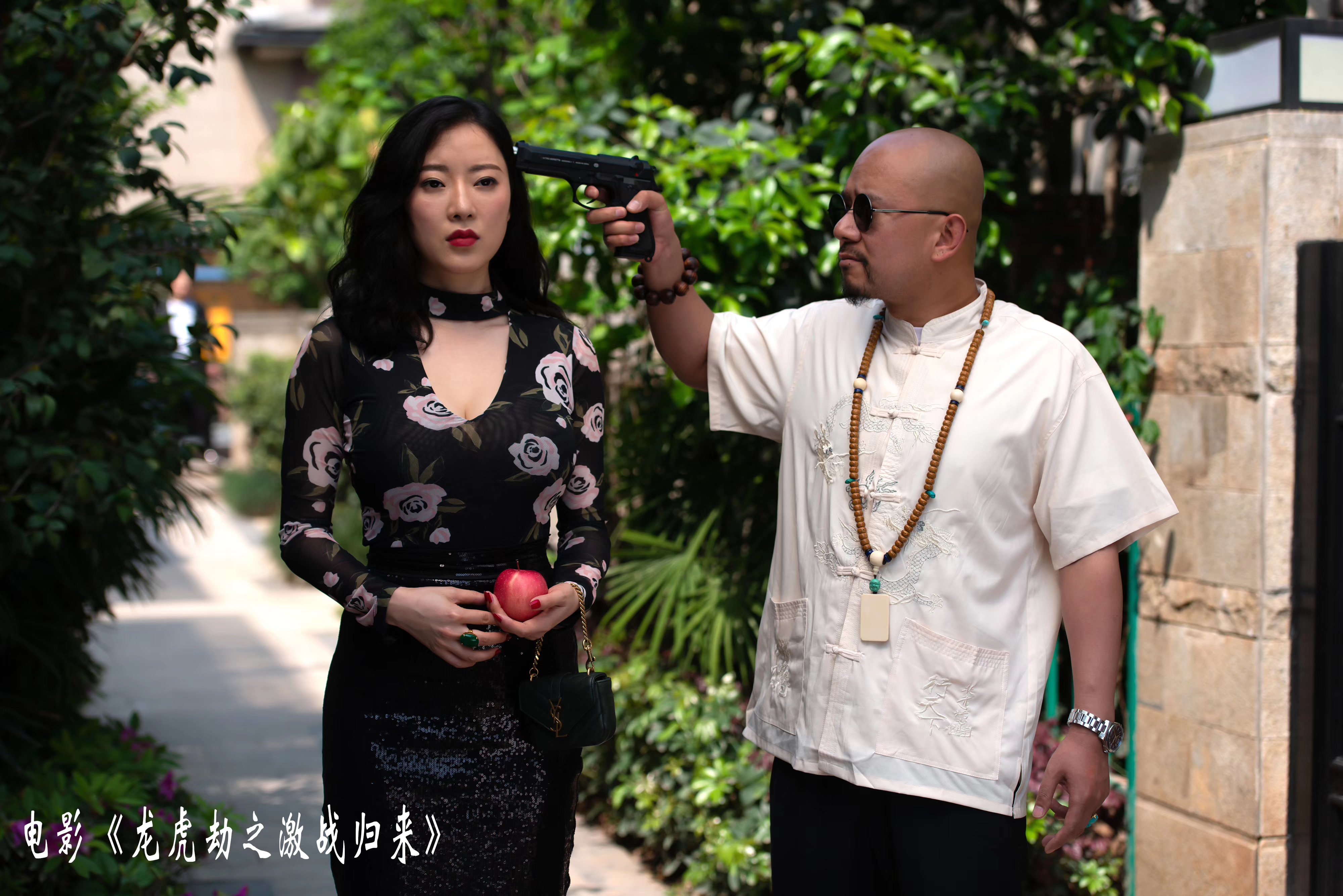  span class="psl-tag">本名王明华, /span>1978年10月3日出生 span