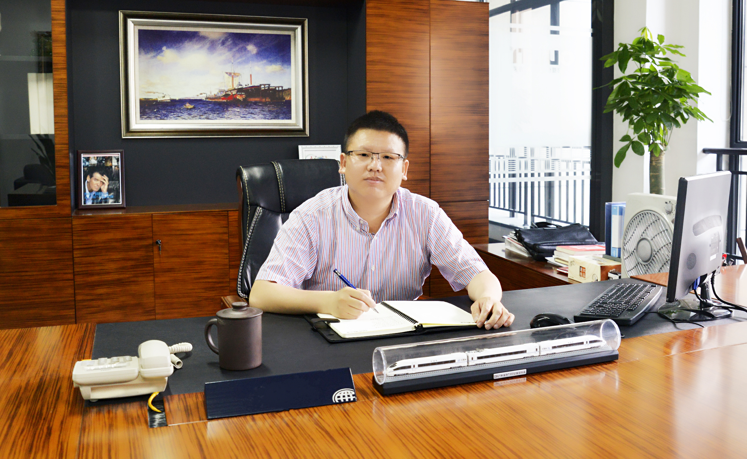 浙江大学客座教授;欧琳电器及松雅