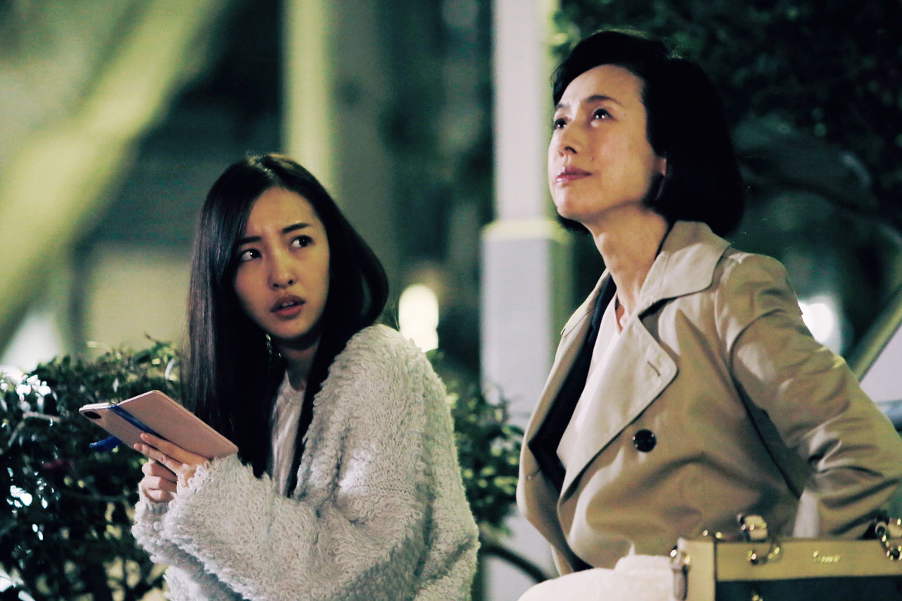 《幻想游戏》是畑泰介执导, a target="_blank" href="/item/久本雅美