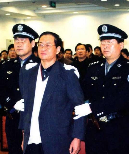 周利民（死刑犯）_百度百科