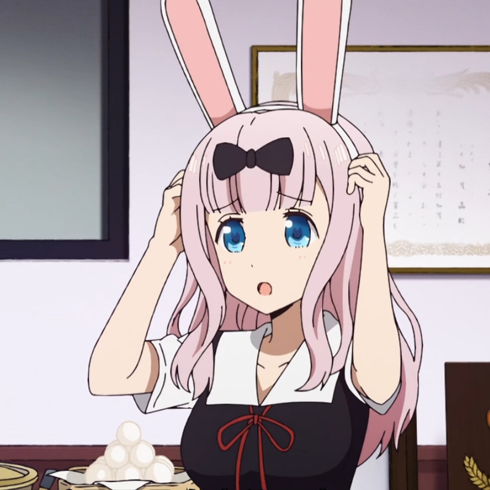 藤原千花