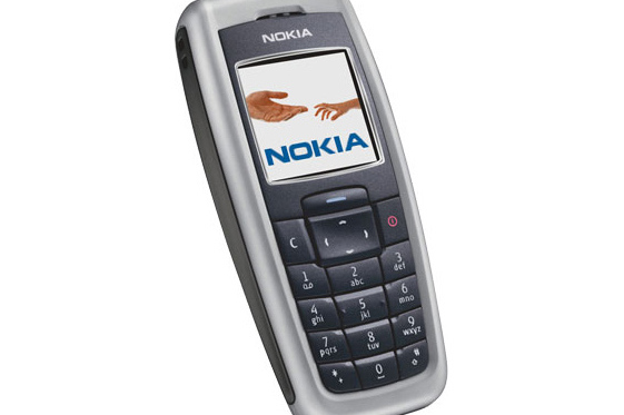  p>nokia 2600是 a target="_blank" href="/item/诺基亚公司