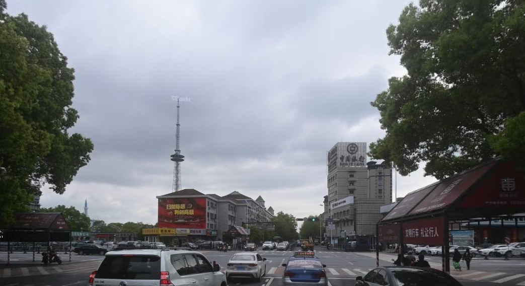  p>城东街道,隶属于浙江省金华市东阳市,地处 a target="_blank" href