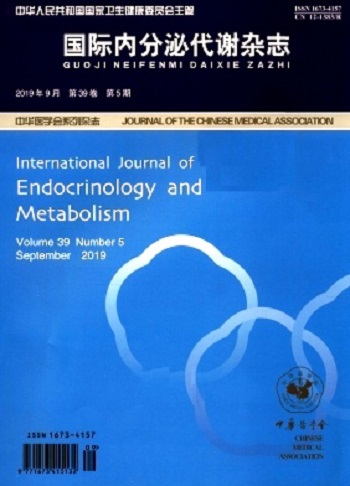  p>《国际内分泌代谢杂志》创刊于1980年,是由 a href="#" data-lemma