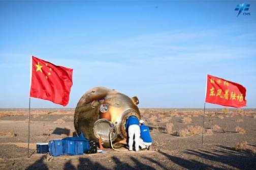 <p>神舟十六号航天员朱杨柱安全顺利出舱