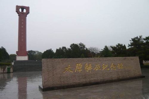 杨家峪街道