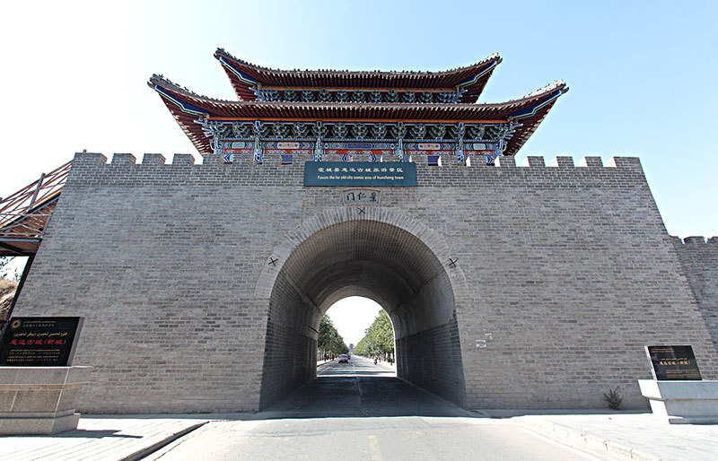 惠远新,老古城遗址