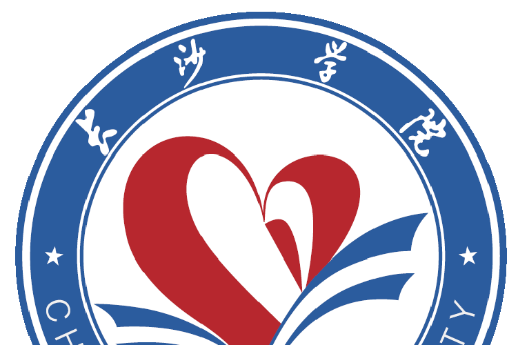  p>长沙学院(changsha university),简称" a target="_blank" href="