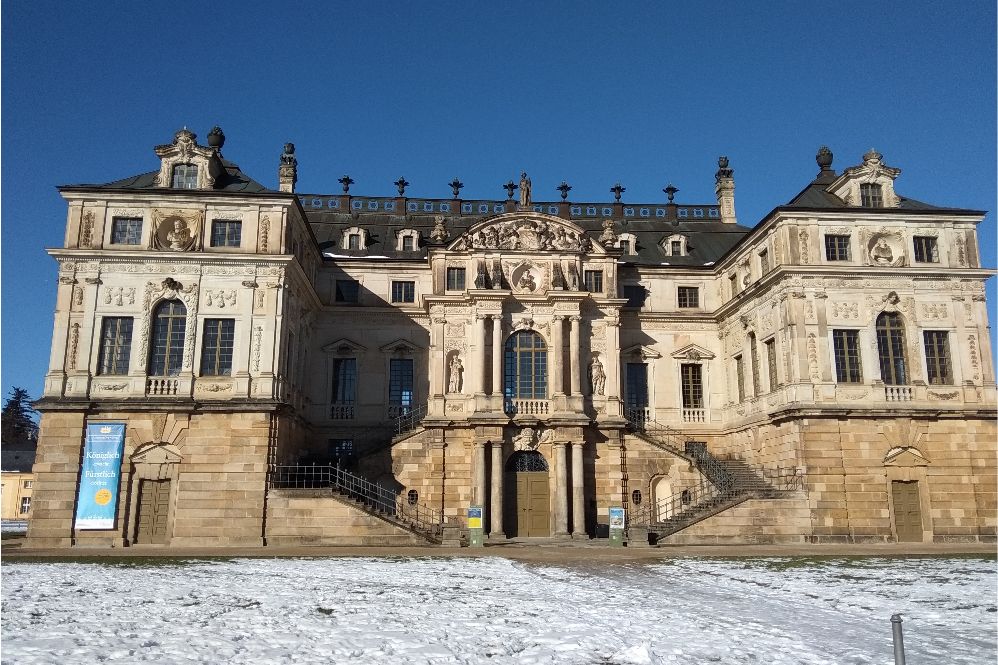 德国卫生博物馆