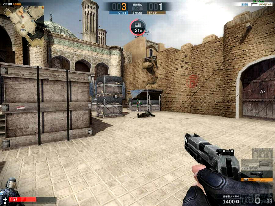 "9445207">nexon /a>与美国valve公司共同制作的第一人称射击游戏 sup