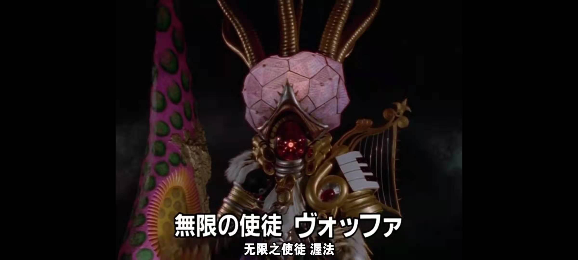 爆龙战队暴连者