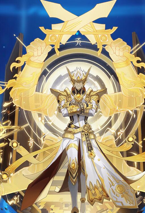 《 a target="_blank" href="/item/奥拉星/22566740" data-lemmaid="