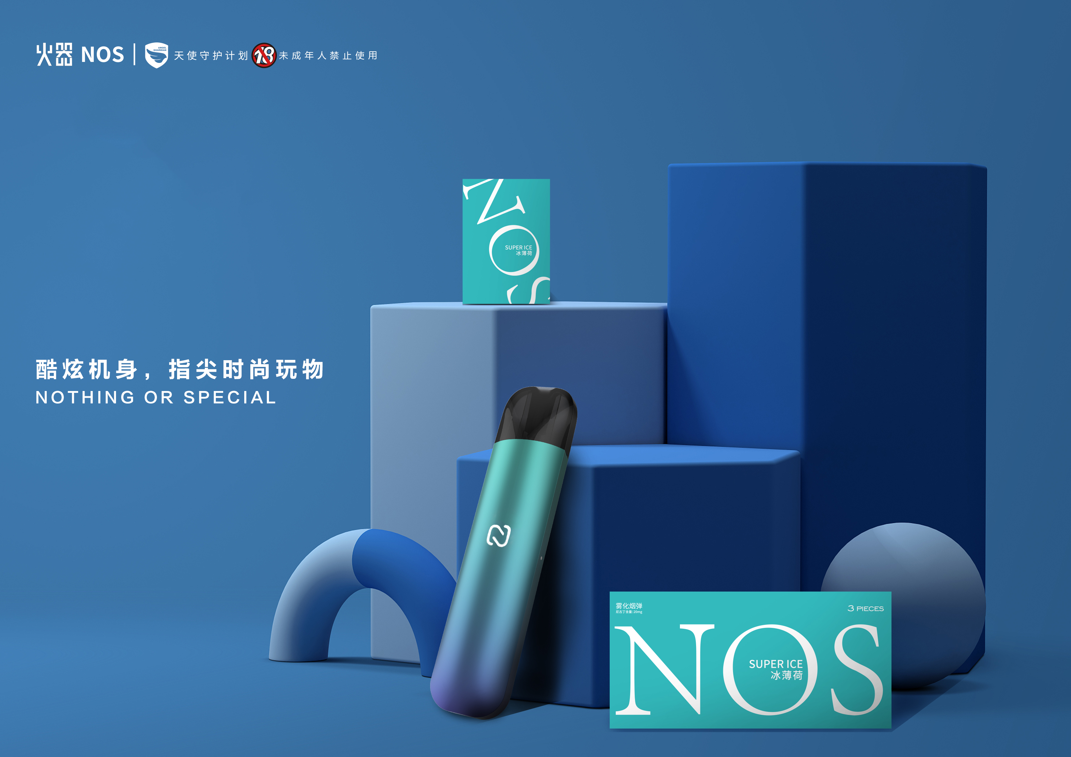 火器是<a target="
