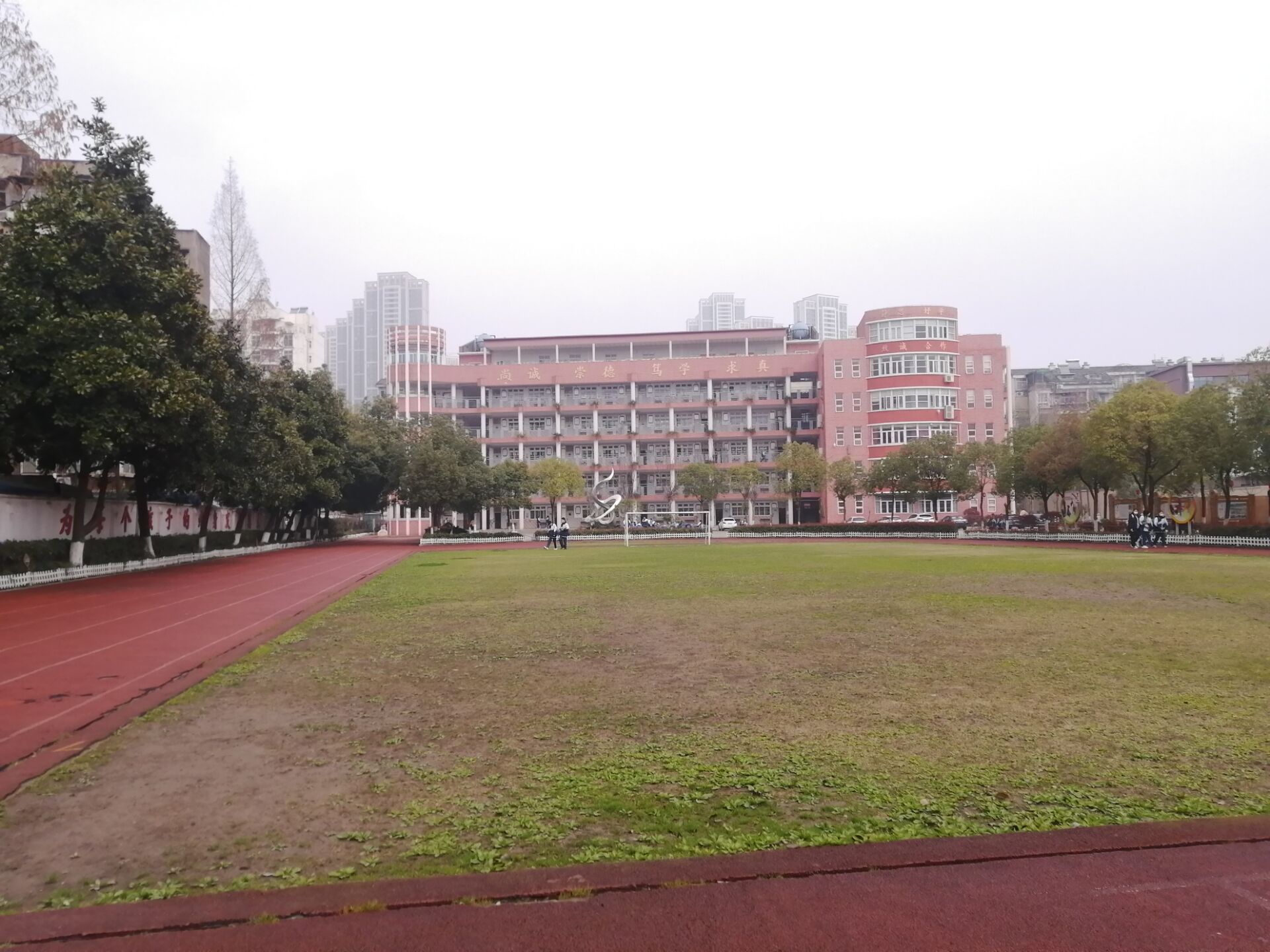 武汉市江汉区民办初级中学的简单介绍