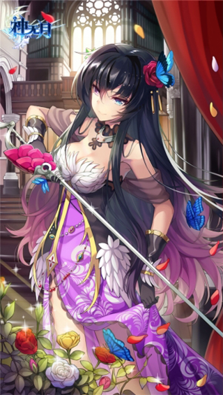  p>凛音是手游《 a href="#" data-lemmaid="20727179">神无月 /a>》