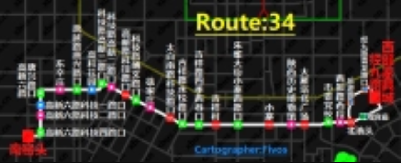 西安公交34路