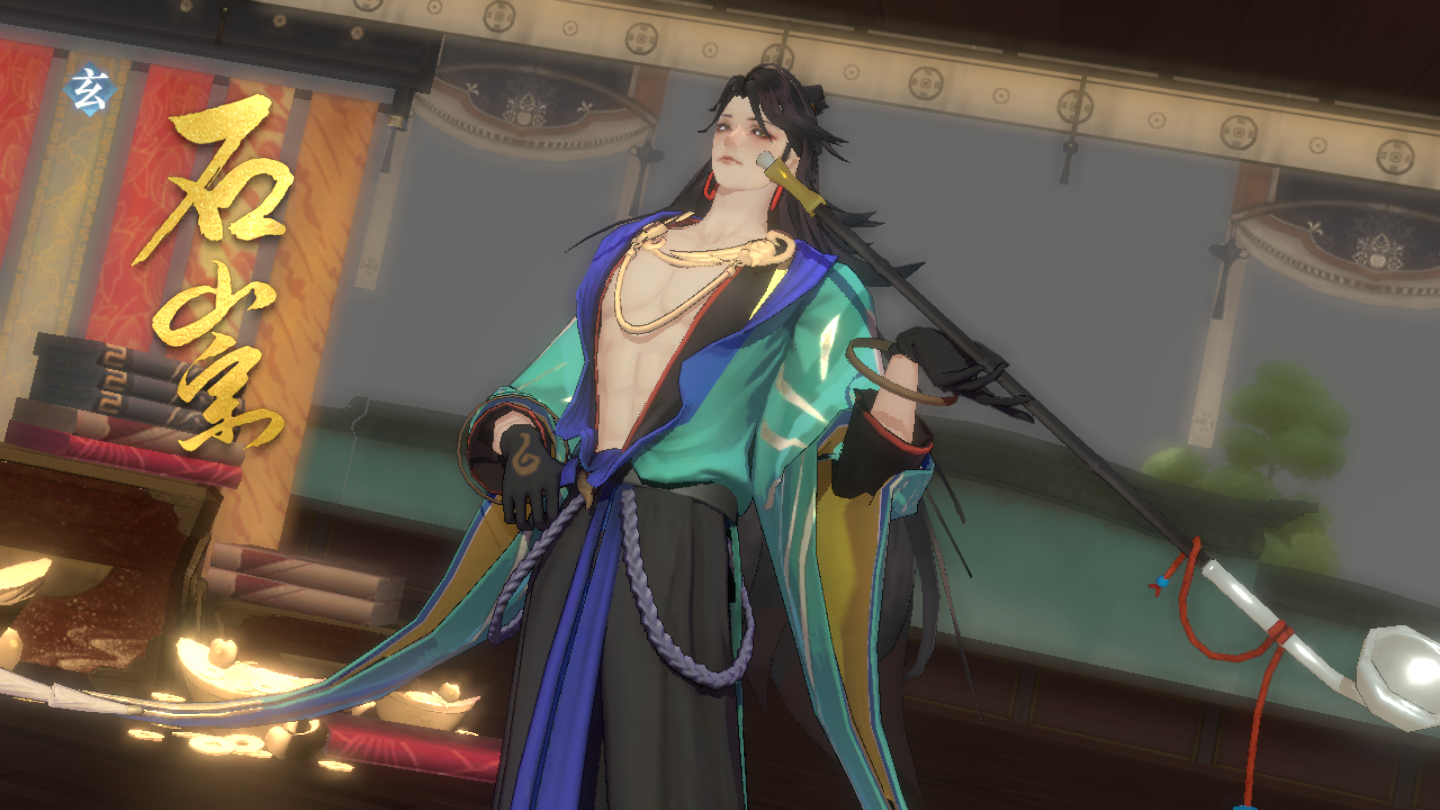 石崇