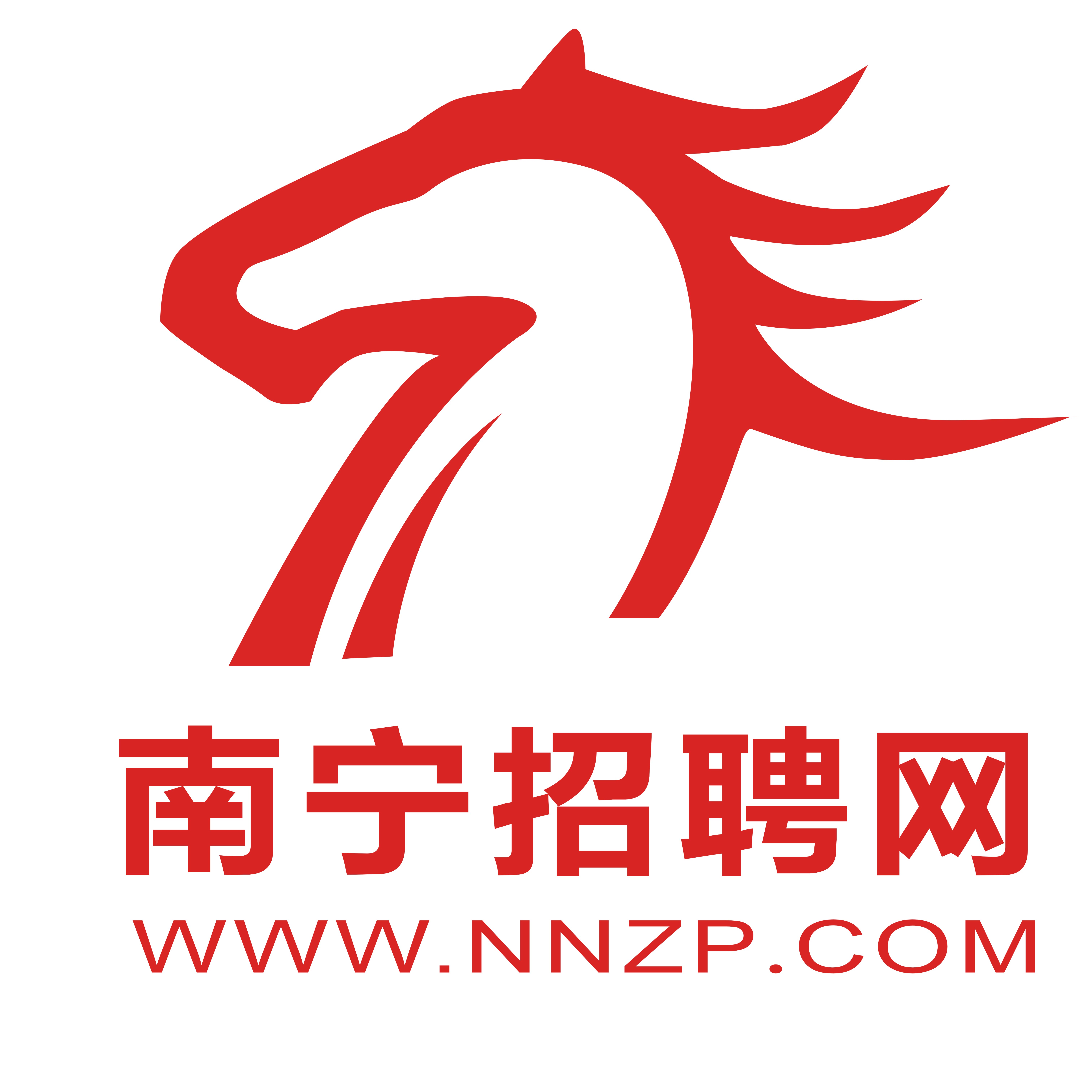 南宁可以开收入证明的公司 全网资源