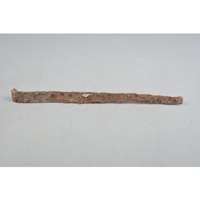  p>汉铁刀是一件汉代文物,现收藏于南京博物院.