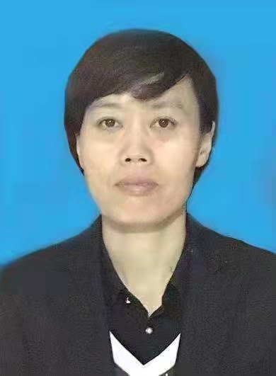 女,现任河北省邯郸市馆陶县人民政府副县长