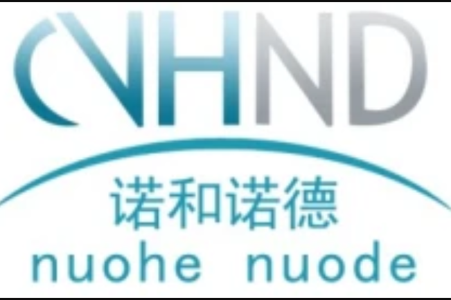 长沙诺和诺德生物科技有限公司