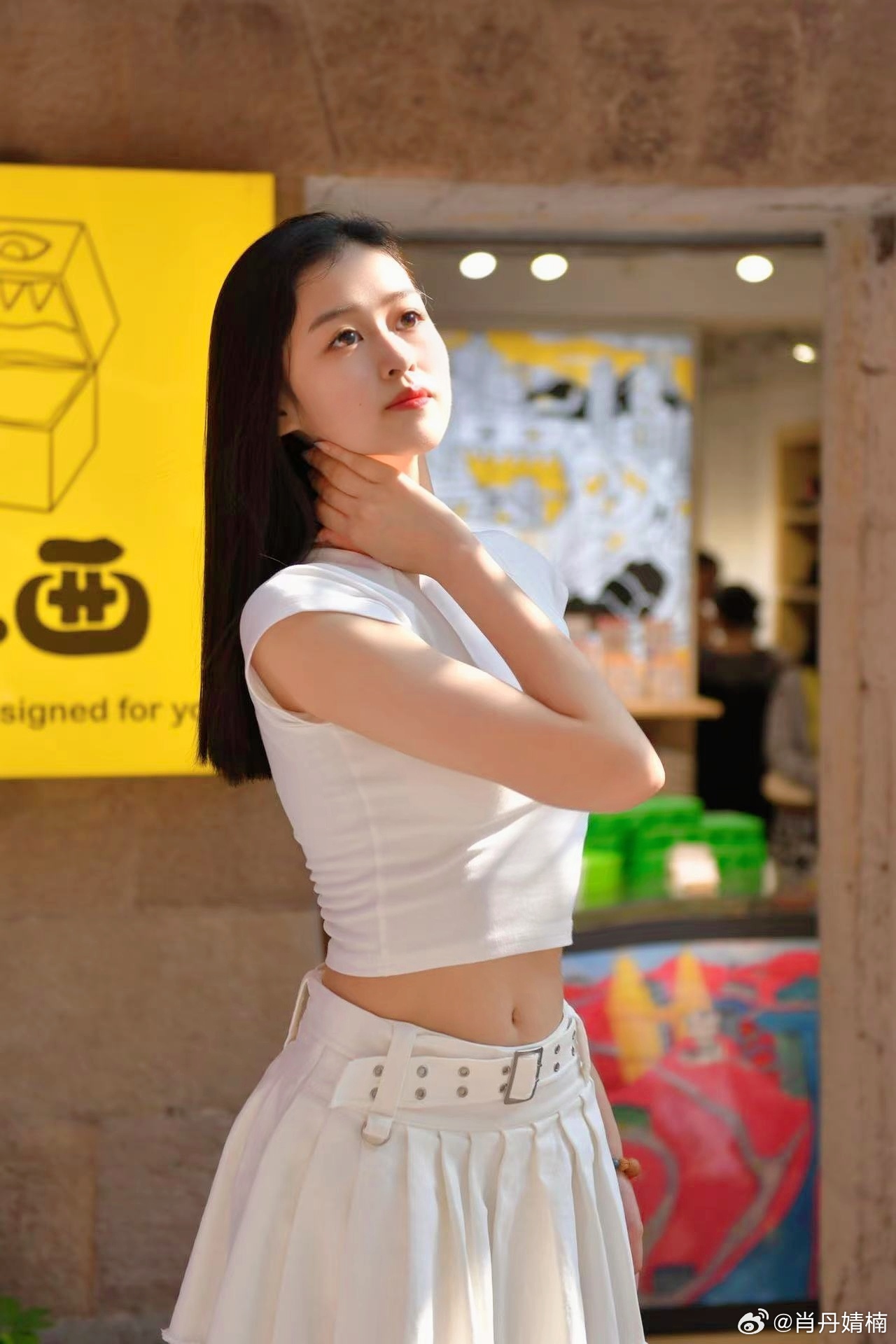 肖丹婧楠