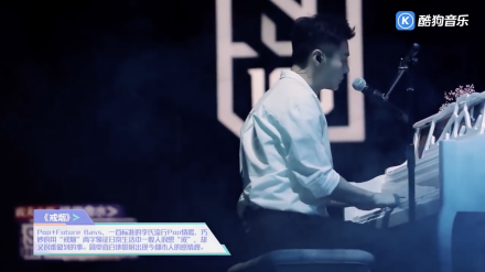 戒烟（2017年李荣浩演唱的流行歌曲）_百度百科