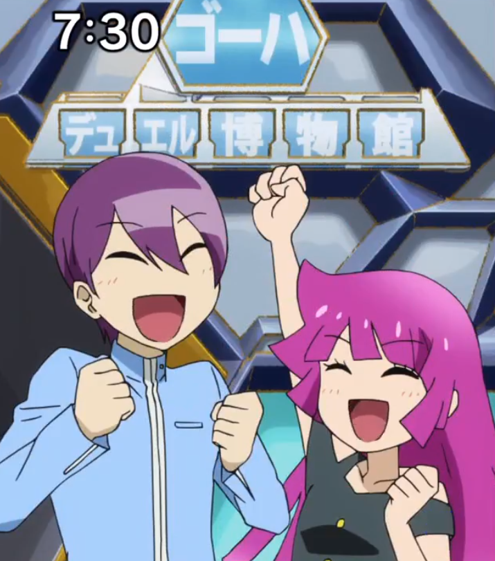  p>《游戏王sevens》是《 a target="_blank" href="/item/游戏王