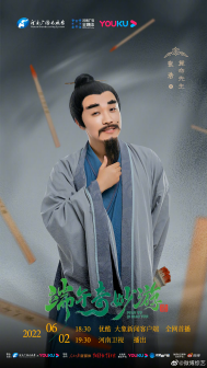 张浩（中国内地男演员、编剧、导演）_百度百科