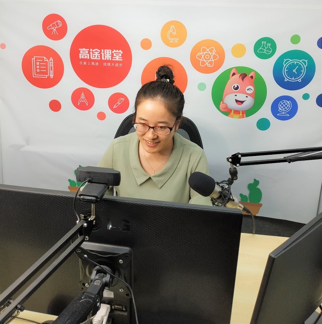  p>姜停停,原衡水中学优秀教师,吉林大学物理学学士,硕士,衡水中学
