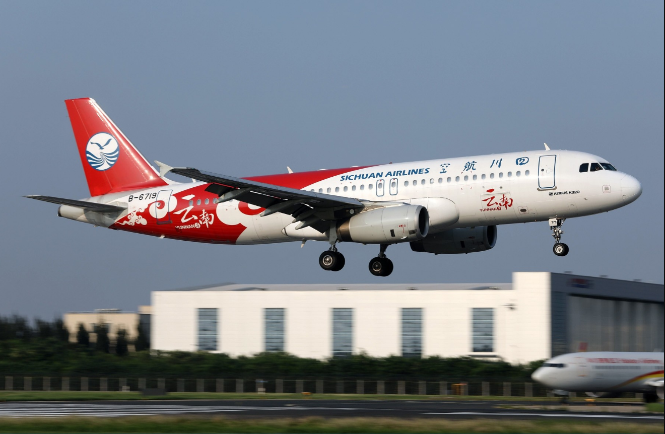  p>四川航空股份有限公司(sichuan airlines,简称"川航")的前身是四川