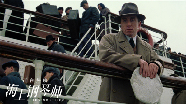 1900望向船下