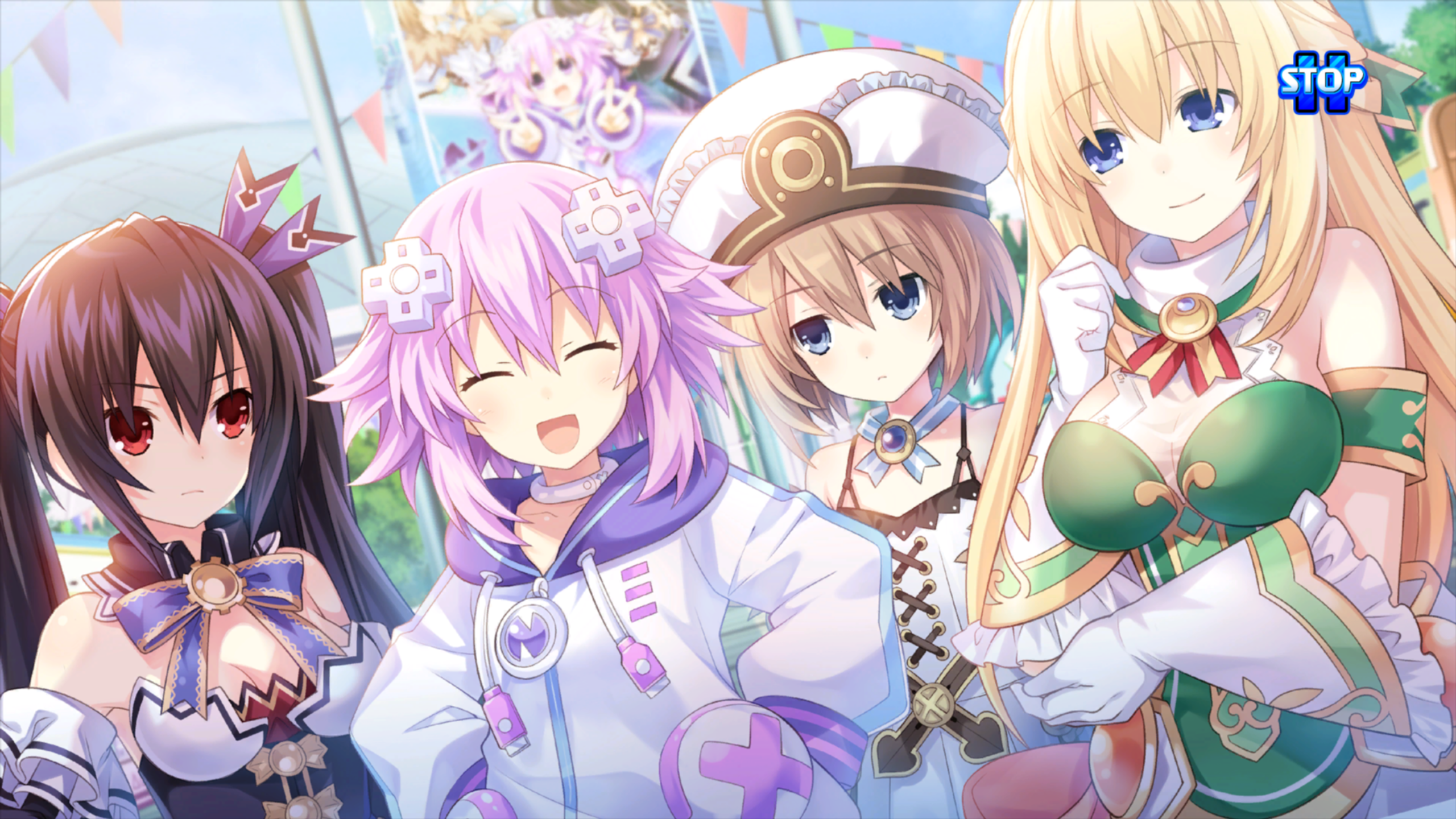 neptune(neptune balls)