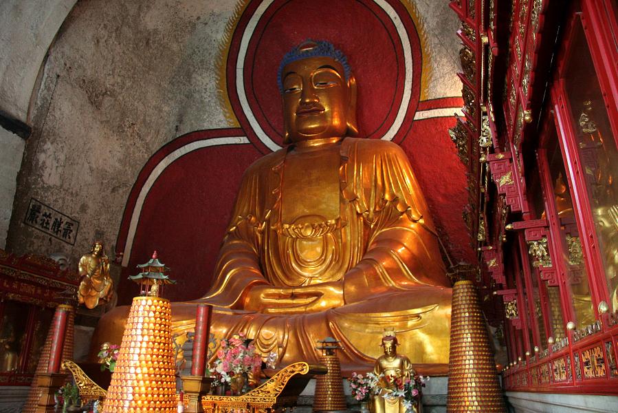 item/浙江省/190275" data-lemmaid="190275">浙江省 /a>绍兴市新昌县