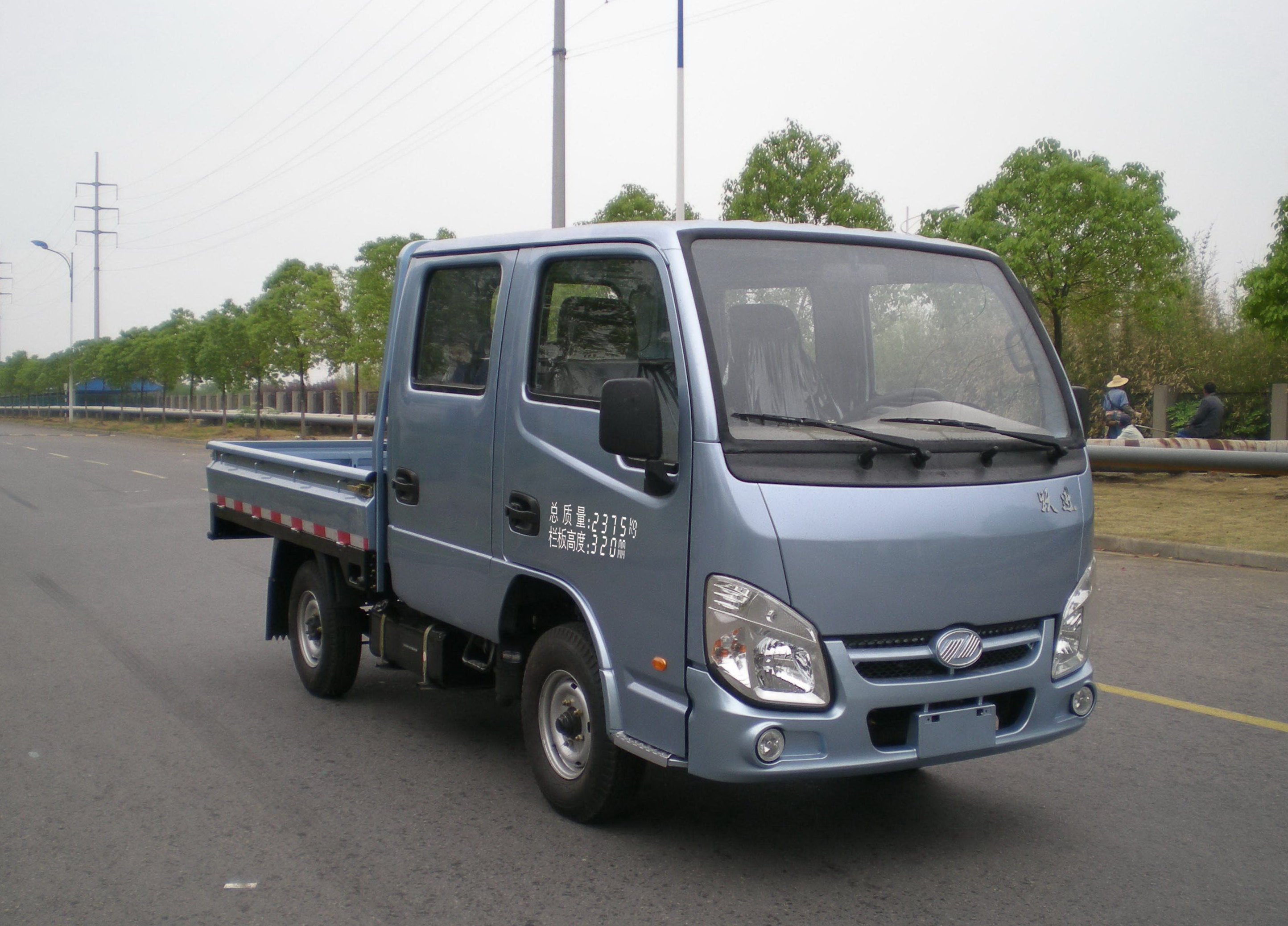 lzw1010pb微型载货汽车