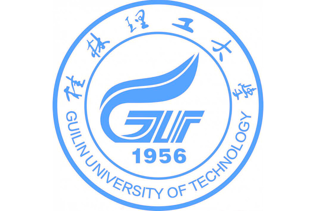 桂林理工大学