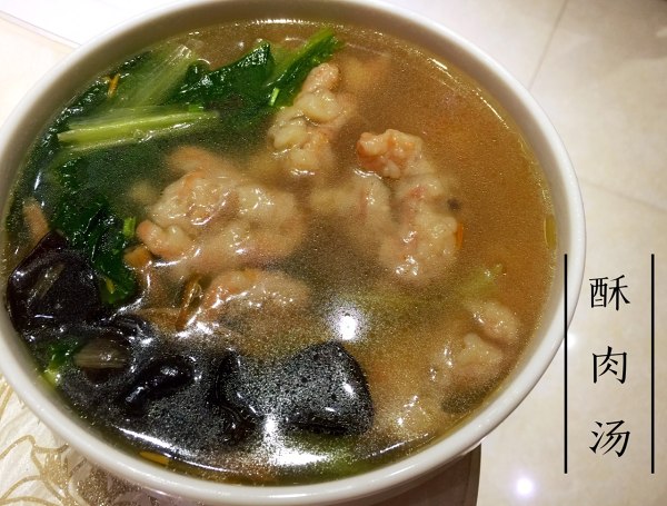  p>酥肉汤是四川省传统的地方名菜,属于川菜系.