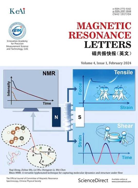 Resonance Letters_百度百科