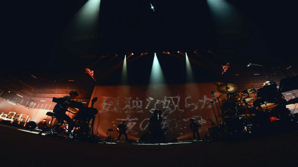 2021年限定演唱会“APOLOGIES 雨天决行”