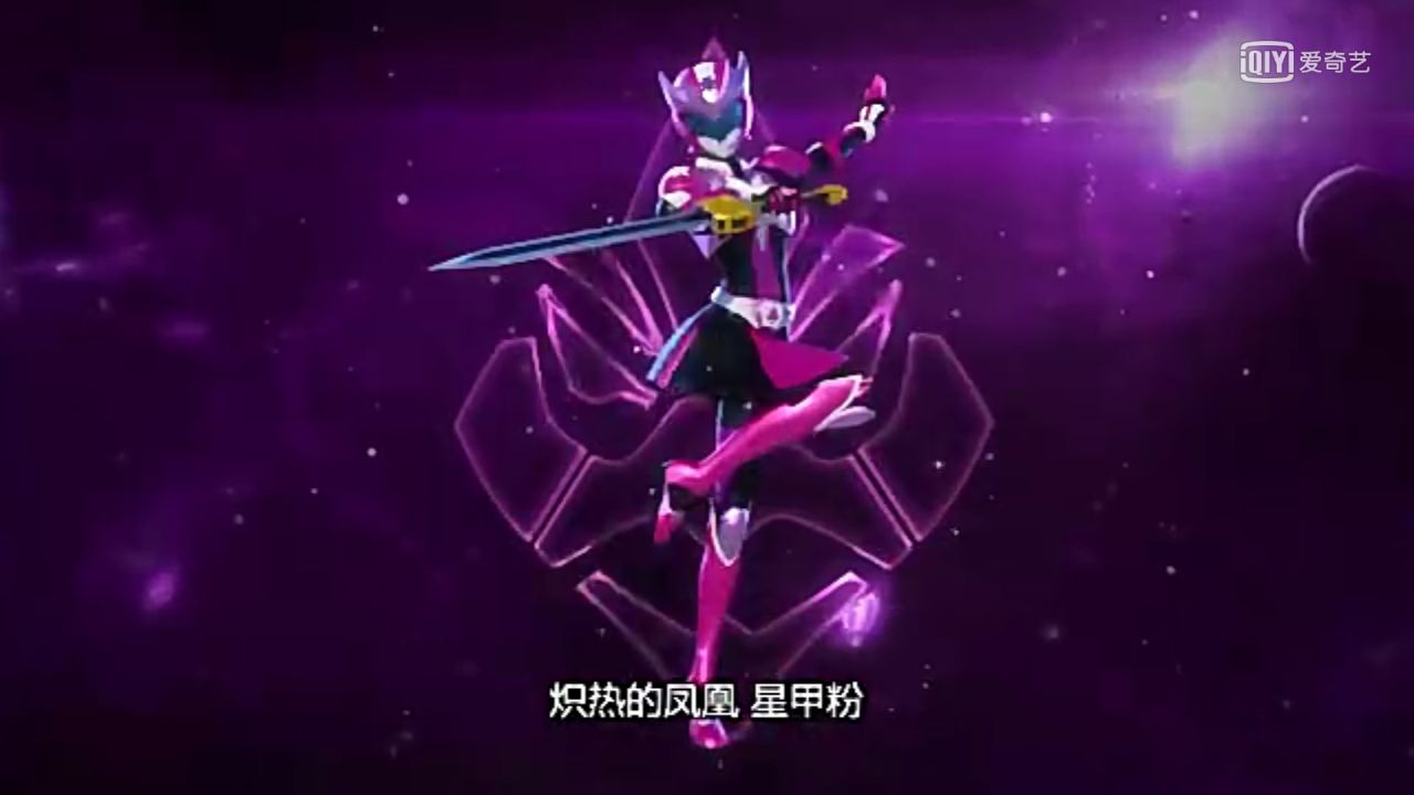  p>星甲凤,动画《 a target="_blank" href="/item/神兽金刚3超变星甲