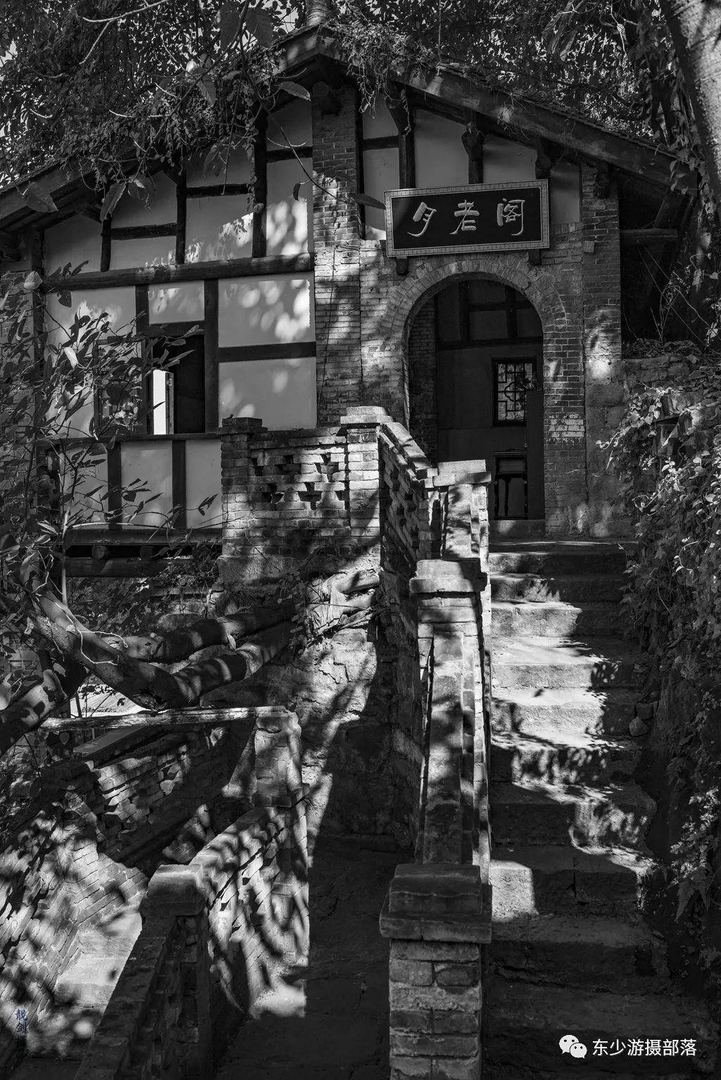 重庆龙门浩老街_百科TA说